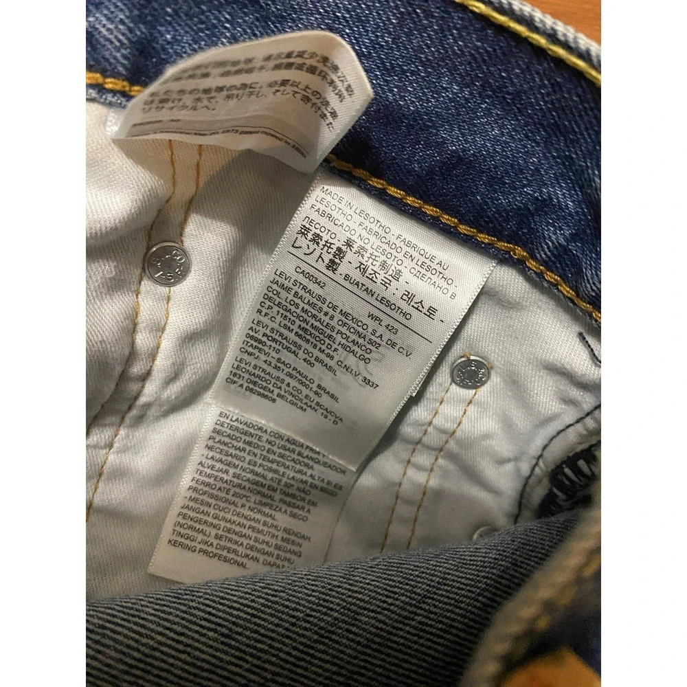 Levis good